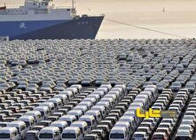 چرا واردات خودرو دولتی شد؟ منبع سایت کارنا