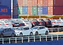 بلایی که سامانه یکپارچه خودرو‌های وارداتی بر سر متقاضیان درآورد/ خودرو‌های خوب برای از ما بهتران! منبع سایت کارنا