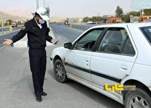 پیامک مجموع تخلفات یک ساله برای رانندگان ارسال ‌می‌شود منبع سایت کارنا