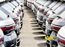 شانس برد در قرعه‌کشی وارداتی‌ها چقدر است؟ منبع سایت کارنا