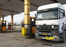 دردسر جدید مسئولان نفتی برای رانندگان کامیون منبع سایت کارنا