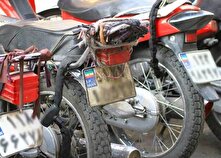 مجازات سنگین در پی پوشاندن پلاک موتورسیکلت منبع سایت کارنا