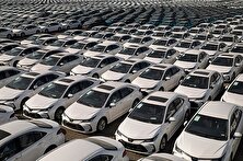 ارزش‌گذاری خودروهای وارداتی با کدام نهاد است؟ منبع سایت کارنا