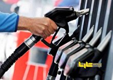 افزایش تولید 10 میلیون لیتری بنزین منبع سایت کارنا