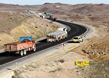 بهره‌برداری از طرح تعریض جاده قدیم تهران - قم منبع سایت کارنا