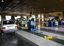 تخفیف 25 درصدی معاینه فنی خودرو به مناسبت روز و هفته هوای پاک منبع سایت کارنا