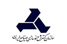 توضیح ایدرو درباره افزایش 70 درصدی تولید خودرو منبع سایت کارنا