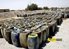 کشف 2 هزار لیتر سوخت قاچاق در قاینات منبع سایت کارنا