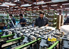 تورم برای صنعتگران ثابت ماند