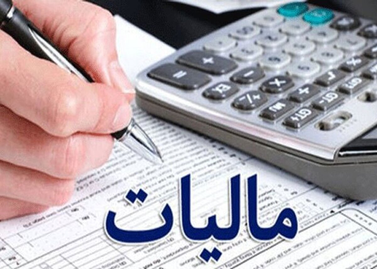 توسعه مناطق محروم با تمرکززدایی از هزینه‌کرد منابع مالیاتی