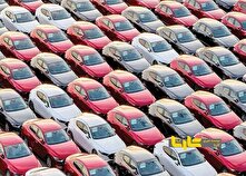 سامانه خودروی وارداتی به پایان راه رسید منبع سایت کارنا