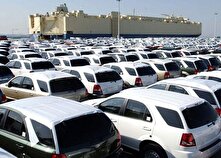 حذف واسطه گری از بازار خودرو با ورود خودرو‌های خارجی منبع سایت کارنا