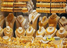 مردم طلا را از سکو‌های اینترنتی بی هویت خریداری نکنند