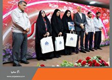 برگزاری گردهمایی بانوان تلاشگر در عرصه تولید گروه خودروسازی سایپا منبع سایت کارنا