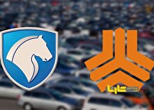 خودروسازها درگیر عدم ثبات مدیریت هستند منبع سایت کارنا