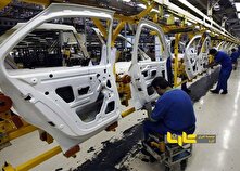 رستمی: رئیس جمهور یک نماینده ویژه در صنعت خودرو معرفی کند منبع سایت کارنا