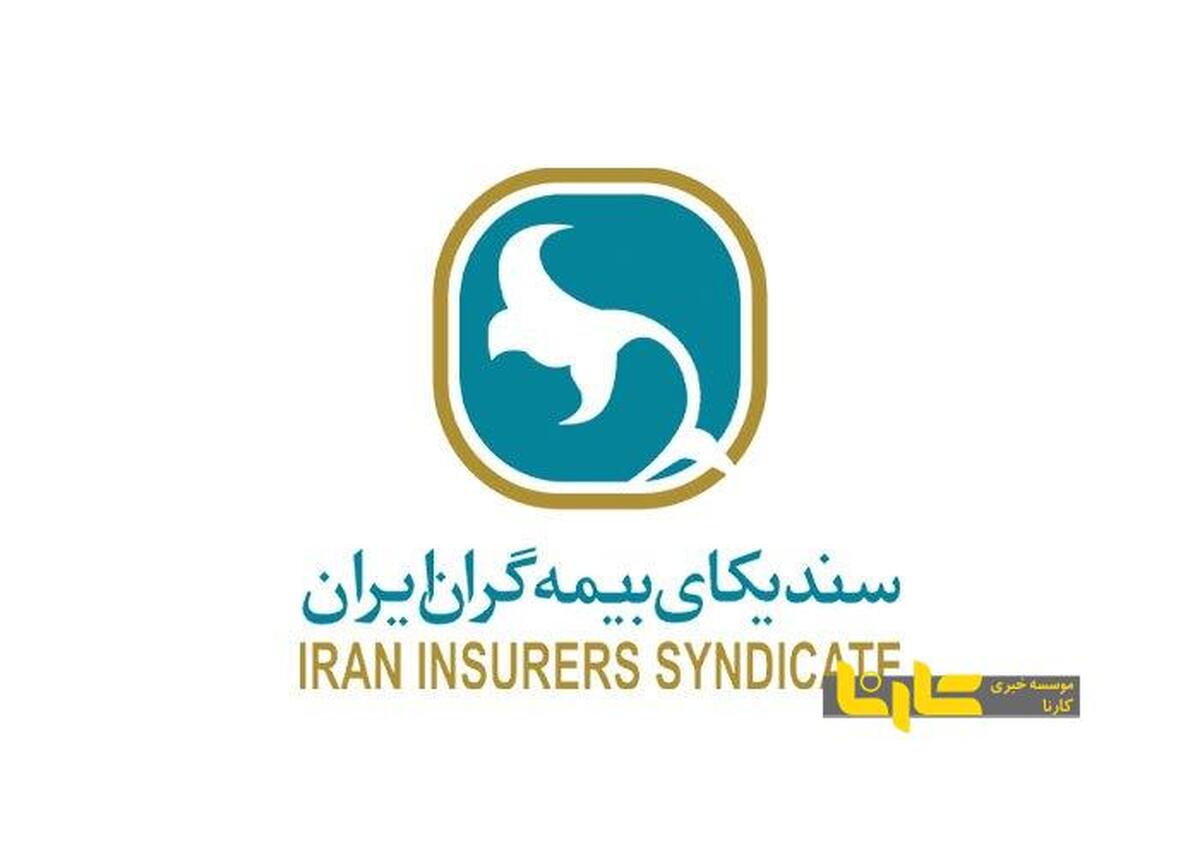 سندیکای بیمه: پرداخت افت قیمت خودرو بار مالی ۳۰ تا۵۰ همتی دارد