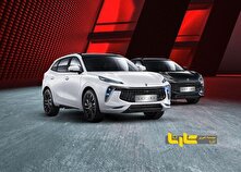 فراخوان پیش‌فروش خودروی لاماری ایما - دی‌ماه 1403 منبع سایت کارنا