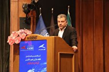 آغاز عهد کرمان موتور با قطعه سازان تا سال 1407 منبع سایت کارنا