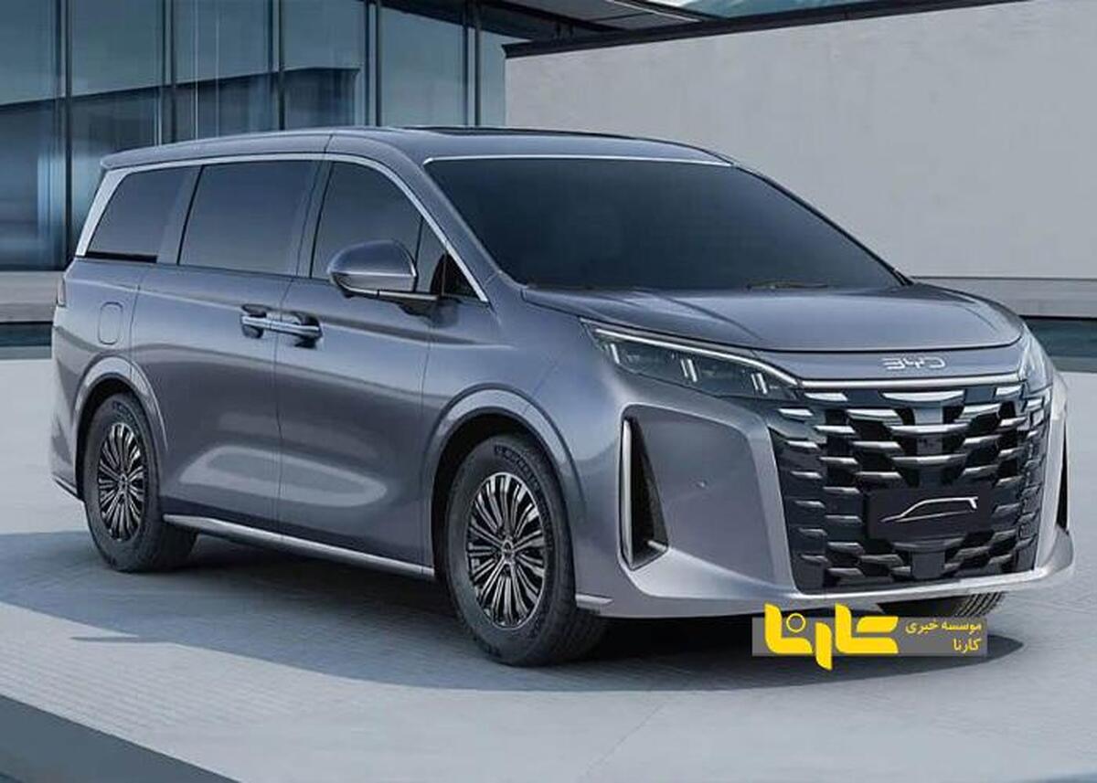 بی وای دیXia PHEV در 8 ژانویه عرضه می شود