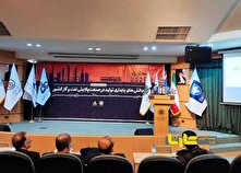 تلاش ایران‌خودرو برای کمک به چالش ناترازی بنزین در کشور منبع سایت کارنا