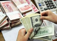 دلار توافقی کاهشی شد