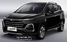 کاتالوگ KMC SR3 منتشر شد منبع سایت کارنا