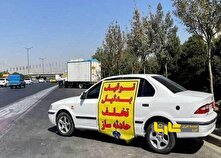 توقیف 416 خودرو حادثه‌ساز در جاده‌های خراسان رضوی منبع سایت کارنا