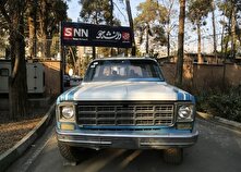 خودروی امام خمینی کجاست؟ + عکس منبع سایت کارنا