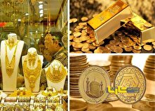 خرید طلا سودآورتر است یا سکه؟