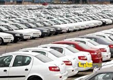 زیان خودروسازان 223 همت شد! منبع سایت کارنا