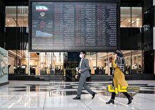 ریزش بورس در اولین روز هفته