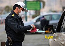 اعمال قانون 62000 خودرو به دلیل استفاده از تلفن همراه منبع سایت کارنا