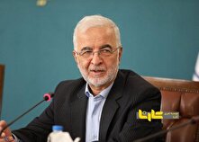 واکنش تند وزیر کشور به مصوبه خودرو‌های پلاک شهرستان + فیلم منبع سایت کارنا