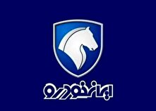 اعلام قیمت کارخانه‌ای محصولات ایران خودرو دربهمن 1403 منبع سایت کارنا