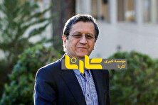 پیغام وزیر اقتصاد در روزی که دلار رکورد زد منبع سایت کارنا