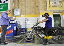 معاینه فنی رایگان موتورسیکلت‌ها تمدید شد منبع سایت کارنا