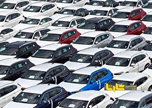 منافع مصرف کننده جایگاهی در صنعت خودرو ندارد منبع سایت کارنا