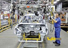 خودروسازان محصولات معدنی صادر می کنند؟ منبع سایت کارنا