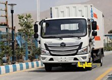 آغاز فروش‌کامیونت‌های فوتون ام 4، 6 و 8.5 تن خوابدار سایپادیزل مدل 1404 منبع سایت کارنا