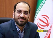 پنجمین عضو هیات مدیره ایران‌خودرو معرفی شد منبع سایت کارنا