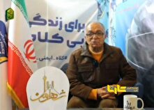 توصیه صداپیشه معروف به موتور سواران منبع سایت کارنا