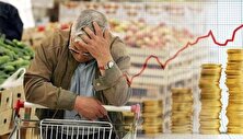 تورم نجومی در راه است؟