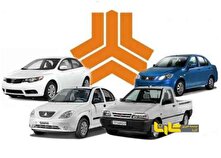 سایپا؛ امکان تغییر مدل و رنگ خودرو‌های آماده تحویلِ مشتریان فراهم شد منبع سایت کارنا