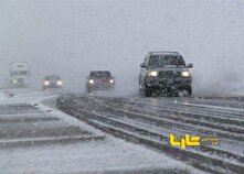 این جاده‌ها به علت برف و باران مسدود است منبع سایت کارنا
