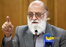 ​چمران: محدودیت ترددِ پلاک شهرستان‌ها در تهران قانونی است منبع سایت کارنا