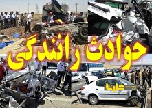 آمار تکان‌دهنده کشته‌شدگان در حوادث جاده‌ای کشور منبع سایت کارنا