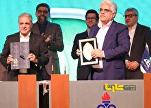 45 درصد تولید زامیاد به خودرو‌های سی. ان. جی اختصاص یافت منبع سایت کارنا