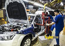 خودروسازان چقدر برق مصرف کردند؟ منبع سایت کارنا