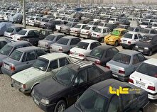 عیدی پلیس به رانندگان به مناسبت نیمه شعبان منبع سایت کارنا